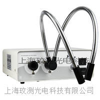 WC250卤素灯双支硬管分叉光纤冷光源