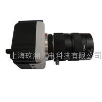 300万像素USB2.0工业相机带工业镜头