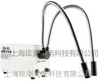 21V150W卤素灯环形管光纤冷光源