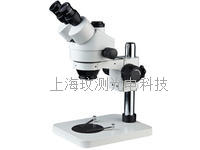 SZM7045-T1连续变倍三目体视显微镜