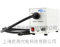 21V150W卤素灯单支办软管光纤冷光源