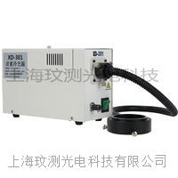 XD301卤素灯24V150W 环形光纤冷光源