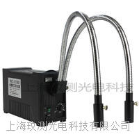21V150W卤素灯双支硬管分叉光纤冷光源