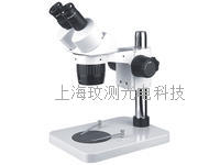 ST6013B1两档变倍体视显微镜