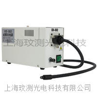 XD302卤素灯24V150W单支软管光纤冷光源