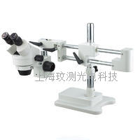 SZM7045+STL2万向连续变倍体视显微镜