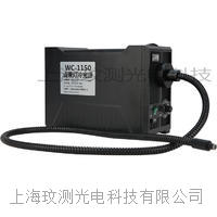 21V150W卤素灯单支软管分叉光纤冷光源