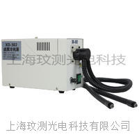 XD302卤素灯24V150W双支软管分叉光纤冷光源