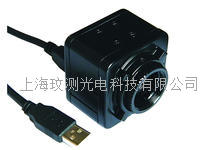 130万像素USB2.0黑白工业数字相机支持WIN8
