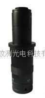 XDC-10A0745标准型视频显微镜镜头